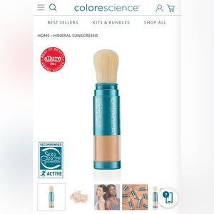 Brand New Colorescience Sunforgettable® Total Protection™ Brush-On Shield SPF 50